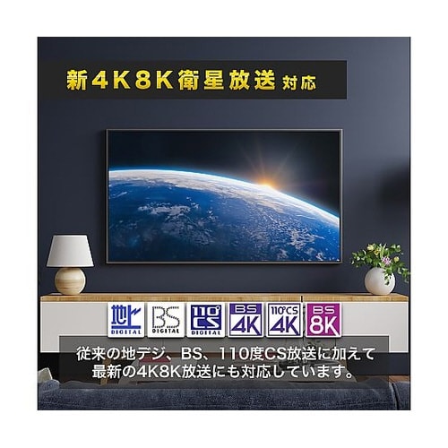 ケーブル 1.5m 黒 F型差込式ネジ式