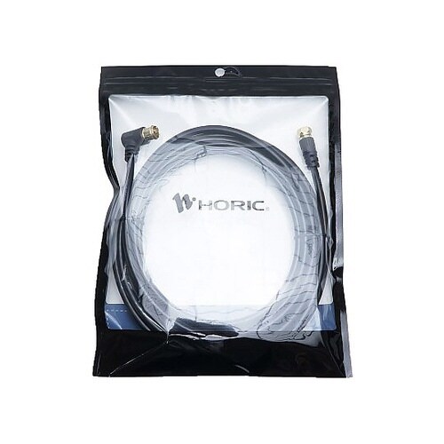 ケーブル 5.0m 黒 F型差込式ネジ式