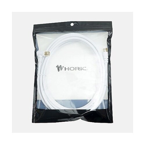 ケーブル 5.0m 白 F型差込式ネジ式