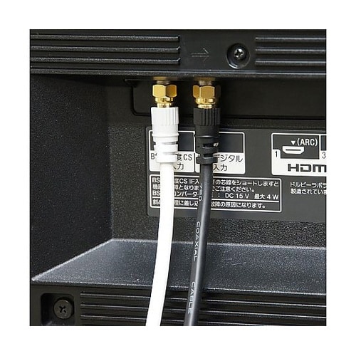 HAT30−332SSBK ケーブル