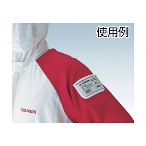 PA8C IDカードホルダー ホワイト