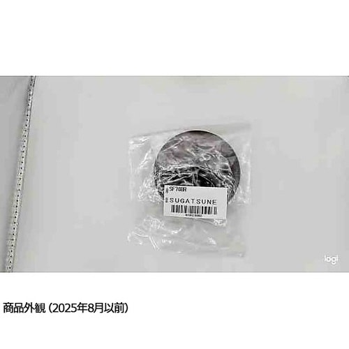 (210037250)SF70BR/配線