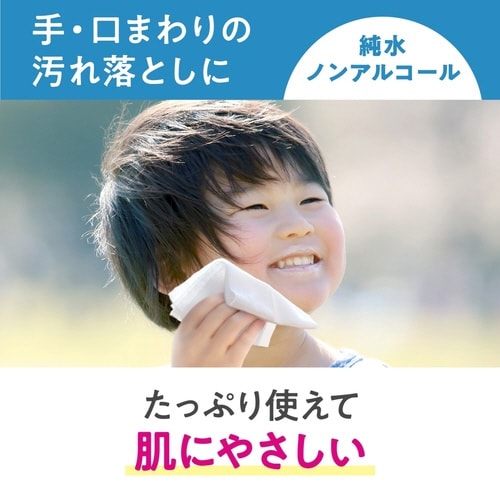 スコッティウェットティシュー 純水ノンアル 36枚
