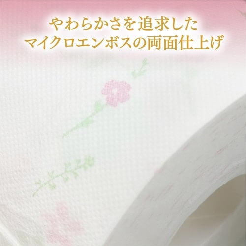 クリネックス システィ 8ロール ダブル ピンク