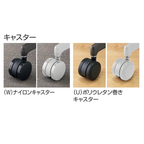 イングクラウド 肘付 ダークモデル サンオレンジ