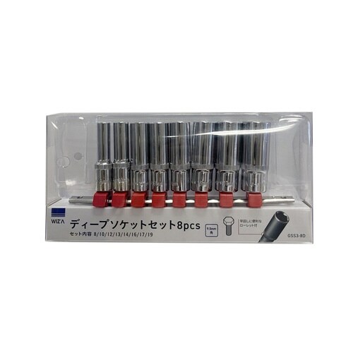 GT ソケットセット GSS3−8D