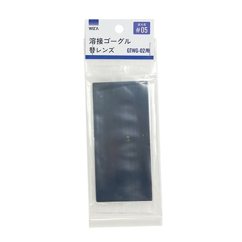 GT溶接用遮光替レンズGTWG02用