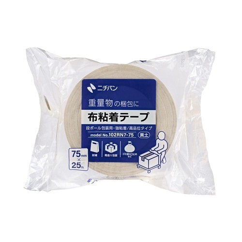 布テープ No.102N 黄土 幅75mm 1巻