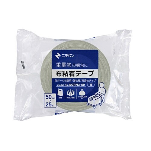 布テープ No.102RN 緑 幅50mm 5巻入