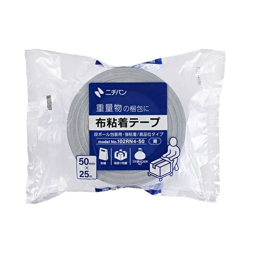布テープ No.102RN 青 幅50mm 10巻