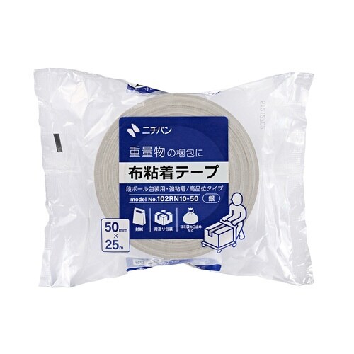 布テープ No.102RN 黒 幅50mm 5巻入