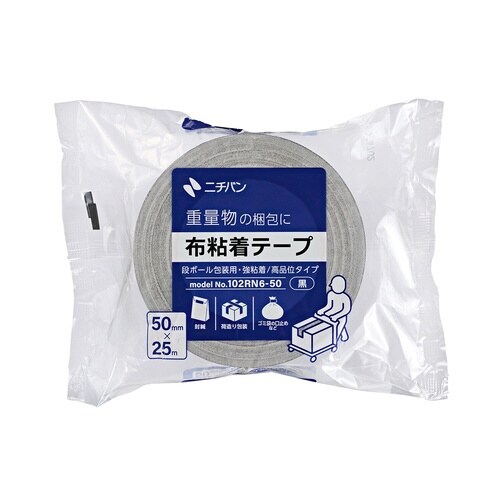 布テープ No.102RN 黒 幅50mm 10巻