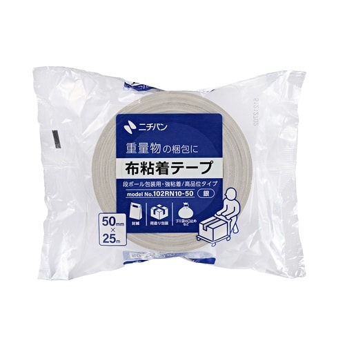 布テープ No.102RN 銀 幅50mm 10巻