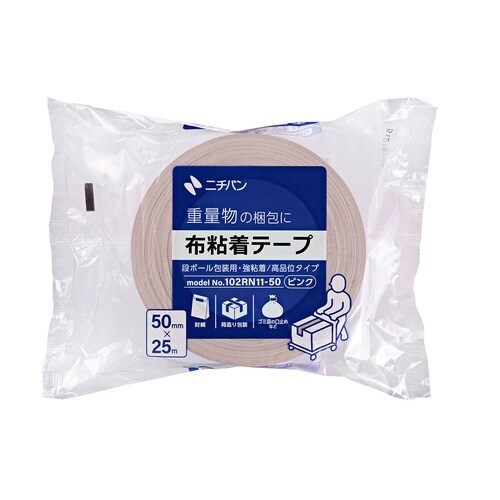 布テープ No.102RN ピンク50mm 10巻