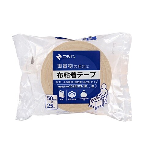 布テープ No.102RN 橙 幅50mm 5巻入