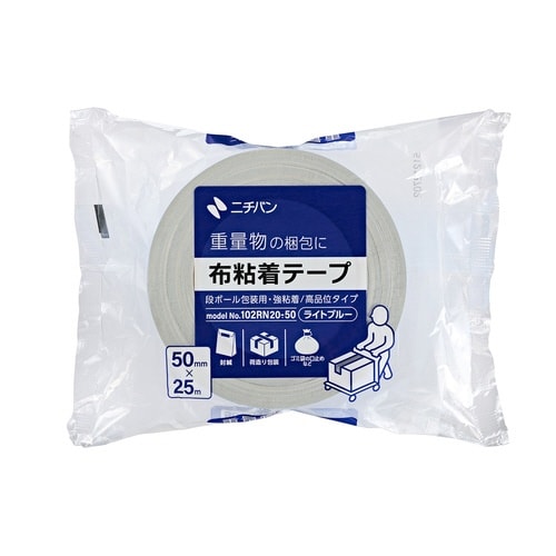 布テープ No.102RN 水色 幅50mm 5巻