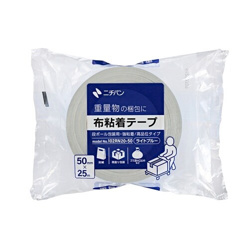 布テープ No.102RN 水色 50mm 10巻