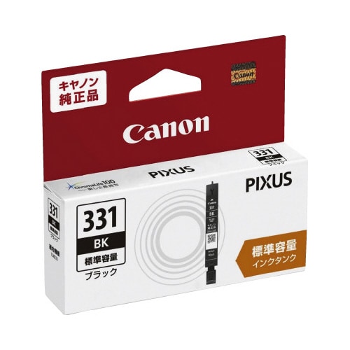 純正インクタンク BCI−331 BK 2個以上