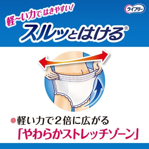ライフリー リハビリパンツ L 28枚