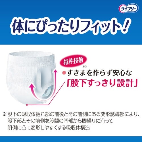 ライフリー リハビリパンツ M 30枚