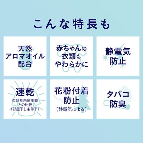 ソフランP消臭 アロマソープ 詰替4L