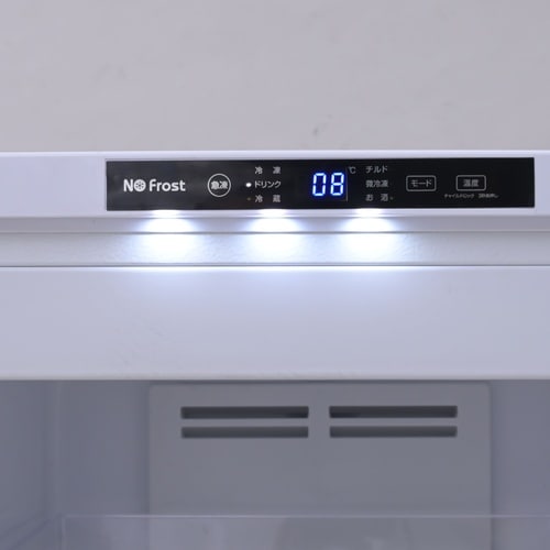 122Lファン式冷凍庫