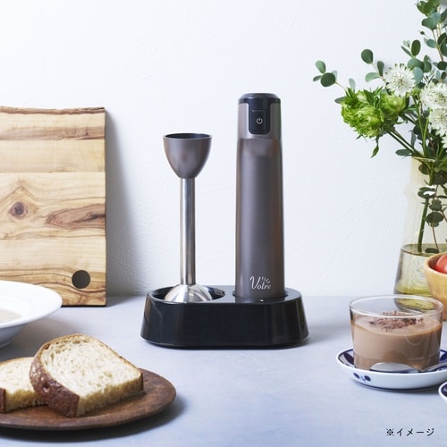 コードレスハンドブレンダー