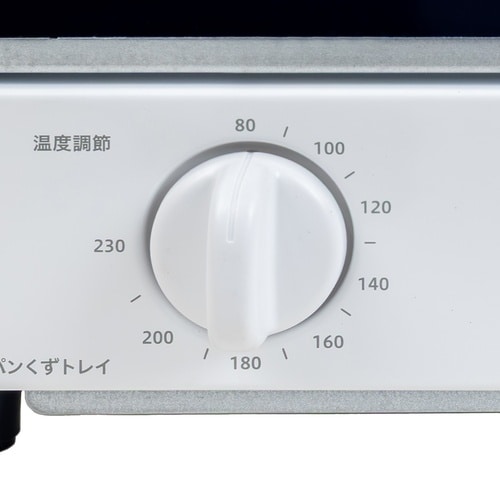 オーブントースター1000W 温調2枚焼きホワイト