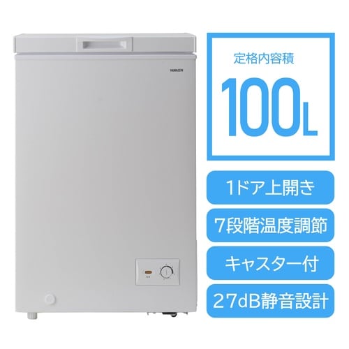 100L直冷式上開冷凍庫