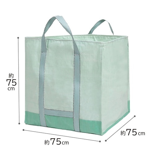 PPフゴ袋 大
