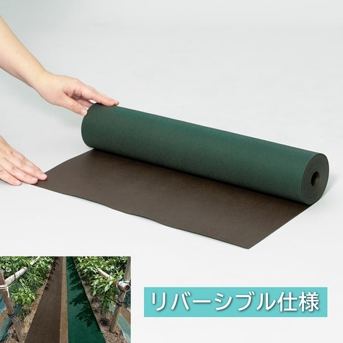 園芸用防草シート50cm幅 リバーシブル