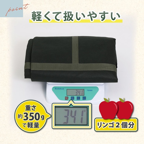 不織布製フゴ袋 230L