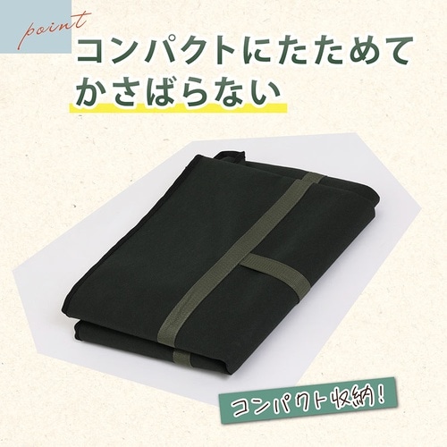 不織布製フゴ袋 230L