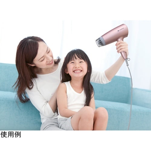 電磁波低減ヘアケアドライヤー ピンクゴー