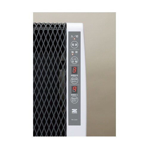 超薄型 遠赤外線暖房機 RH−2202