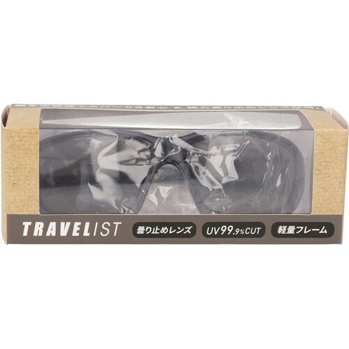 TRAVELISTサングラス TRS−2