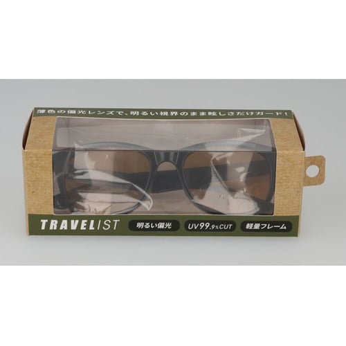 TRAVELISTサングラス TRS−4