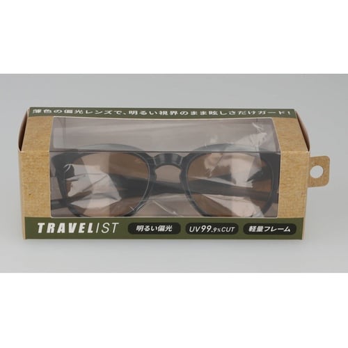 TRAVELISTサングラス TRS−4