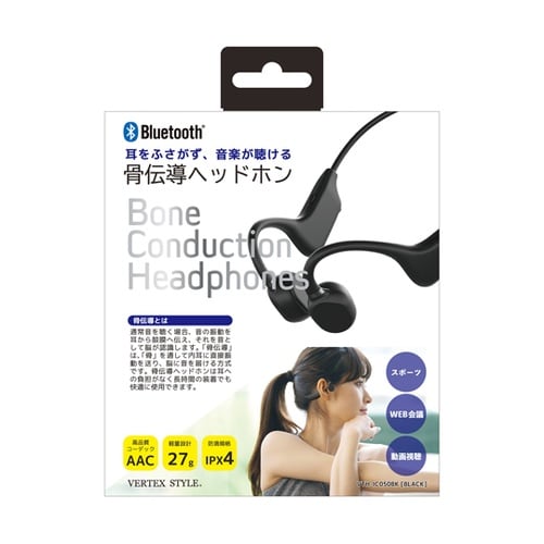 骨伝導ヘッドホン VTH−IC050 B