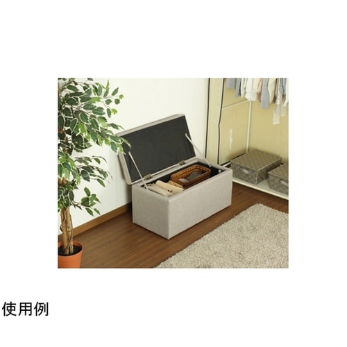 収納スツール ワイド SL−9463 G