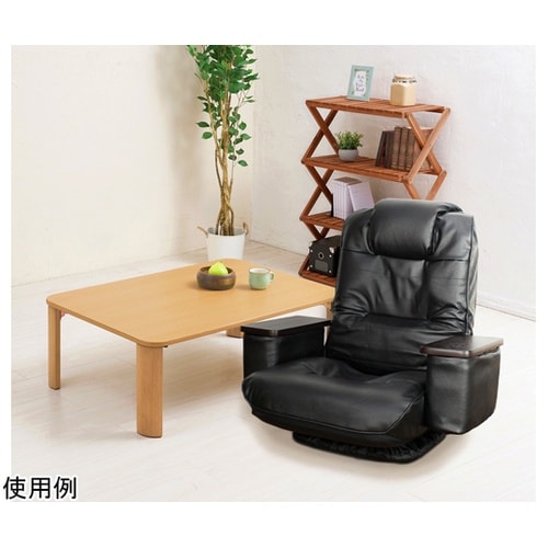 折りたためる回転座椅子 MW−003