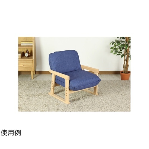 ロータイプ折りたたみ式チェア ブルー M