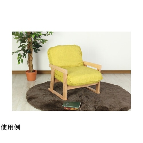 ロータイプ折りたたみ式チェア グリーン