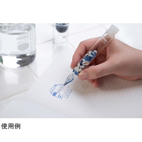 試験管のガラスペン GP−S