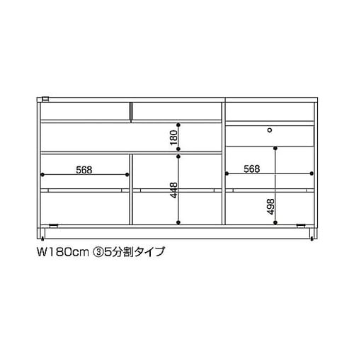 レジカウンター 凹型タイプ 幅180cm