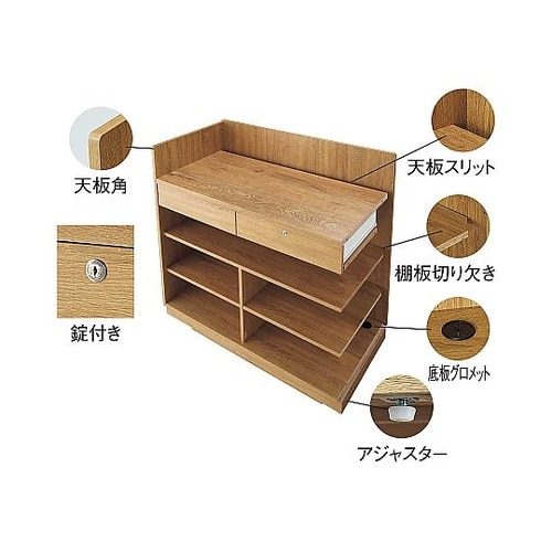 レジカウンター 三方枠タイプ 幅120c