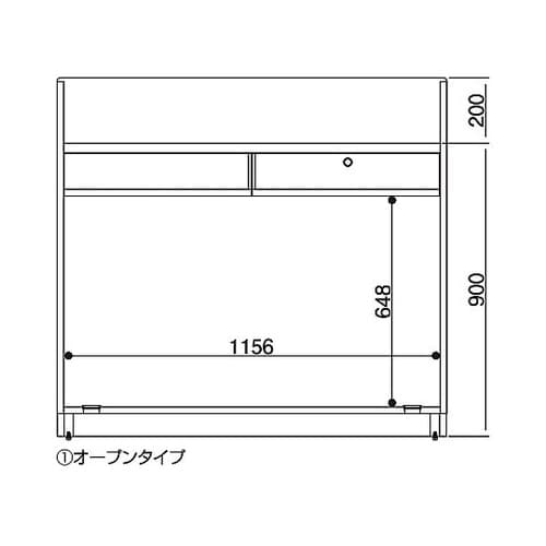 レジカウンター 三方枠タイプ 幅120c