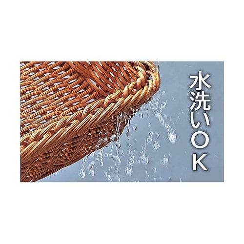 PP製バスケット 30cm角 ブラック