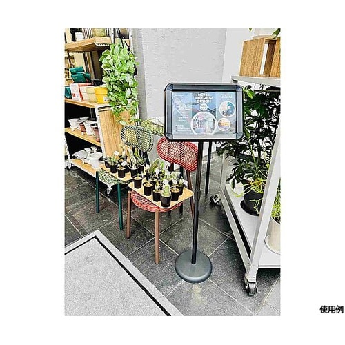 フロントオープンパネル付きメディアスタン