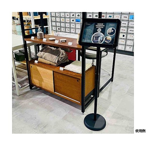 フロントオープンパネル付きメディアスタン